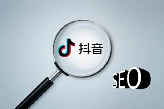 抖音个体工商户和企业入驻有区别吗?